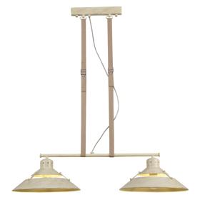 Industrial Ceiling Lights Mantra Multiple Pendant Industrial Ceiling Lights Mantra Multiple Pendant